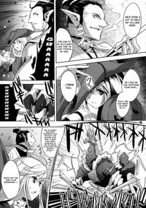 Page 14: 013.jpg | Kariyuku Mono | View Page!