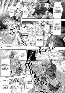 Page 15: 014.jpg | Kariyuku Mono | View Page!