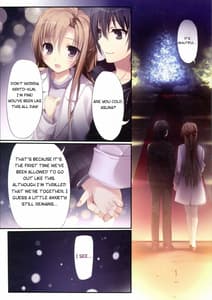 Page 3: 002.jpg | Karorful mix EX10 | View Page!