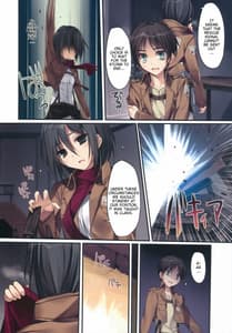 Page 3: 002.jpg | Karorful mix EX11 | View Page!