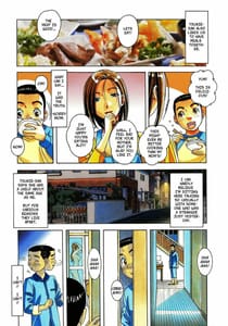 Page 3: 002.jpg | Kaseifu Monogatari -Jo | View Page!