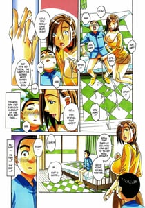 Page 14: 013.jpg | Kaseifu Monogatari -Jo | View Page!