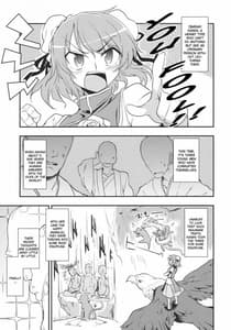 Page 2: 001.jpg | Kasen-chan To Sex Goui Ja Nai Kara Sex Ja Nai Mon | View Page!