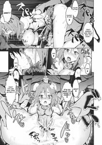 Page 13: 012.jpg | Kasen-chan no Usuihon | View Page!