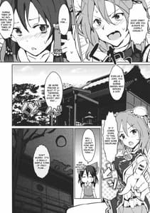 Page 16: 015.jpg | Kasen-chan no Usuihon | View Page!