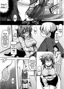 Page 5: 004.jpg | Kasen no OL Kutsujoku Nisshi | View Page!