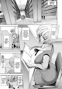 Page 5: 004.jpg | Kashidashichuu | View Page!