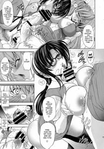 Page 13: 012.jpg | Kashidashichuu | View Page!