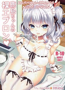 Read Kashima-chan no Hadaka Apron with English Translation