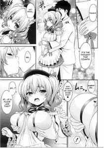 Page 6: 005.jpg | Kashima-chan no Hadaka Apron | View Page!