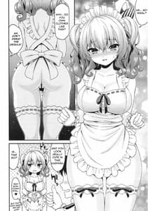 Page 9: 008.jpg | Kashima-chan no Hadaka Apron | View Page!