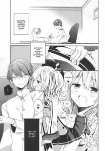 Page 4: 003.jpg | Kashima-chan no Renai Renshuu Sensen Ijou Ari | View Page!
