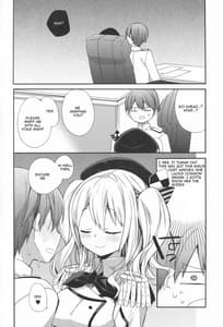 Page 7: 006.jpg | Kashima-chan no Renai Renshuu Sensen Ijou Ari | View Page!
