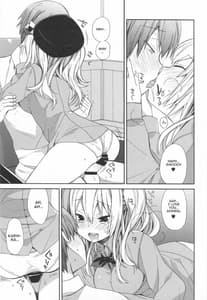 Page 14: 013.jpg | Kashima-chan no Renai Renshuu Sensen Ijou Ari | View Page!