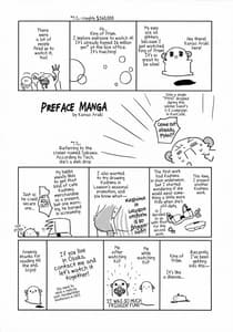 Page 3: 002.jpg | Kashima-chan no Renshuu Sensen Ijou Ari 2 | View Page!