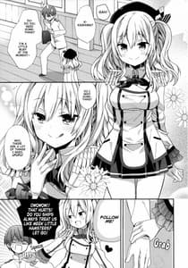 Page 6: 005.jpg | Kashima-chan no Renshuu Sensen Ijou Ari 2 | View Page!