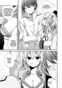 Page 8: 007.jpg | Kashima-chan no Renshuu Sensen Ijou Ari 2 | View Page!