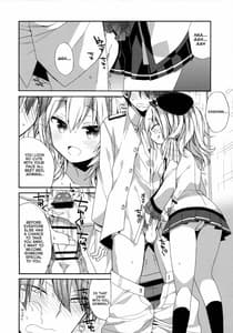 Page 11: 010.jpg | Kashima-chan no Renshuu Sensen Ijou Ari 2 | View Page!