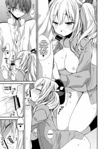 Page 12: 011.jpg | Kashima-chan no Renshuu Sensen Ijou Ari 2 | View Page!