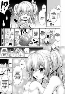 Page 5: 004.jpg | Kashima-chan to Suimin Ecchi | View Page!