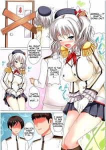 Page 3: 002.jpg | Kashima Nyo! | View Page!