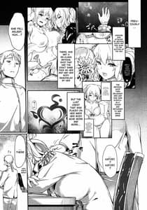 Page 2: 001.jpg | Kashima Shinkai ni Otsu | View Page!