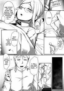 Page 3: 002.jpg | Kashima Shinkai ni Otsu | View Page!