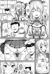 Page 2: 001.jpg | Kashima no Tokusei Tehodoki Isshuukan | View Page!