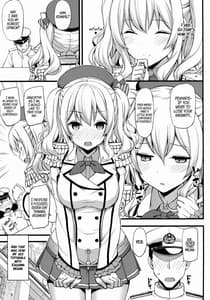 Page 4: 003.jpg | Kashima no Tokusei Tehodoki Isshuukan | View Page!