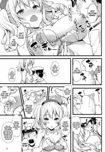 Page 14: 013.jpg | Kashima no Tokusei Tehodoki Isshuukan | View Page!