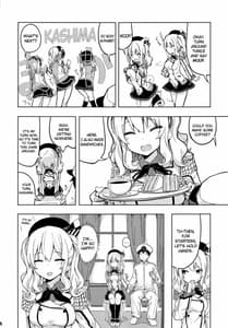 Page 5: 004.jpg | Kashima to Futari de Ou-sama Game | View Page!