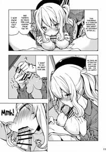 Page 12: 011.jpg | Kashima to Futari de Ou-sama Game | View Page!