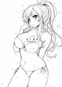 Page 15: 014.jpg | Kashiwazaki-san no Costume Daisakusen | View Page!