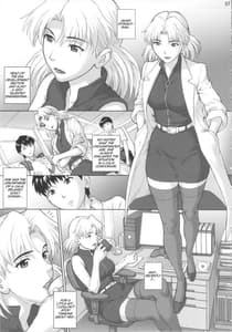 Page 6: 005.jpg | Kasou Ryouiki | View Page!