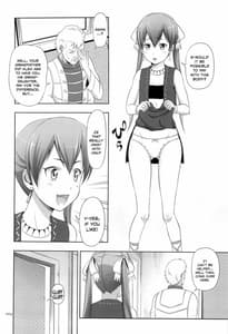 Page 3: 002.jpg | Kasshoku Musume no Usuusu na Ehon 2 | View Page!
