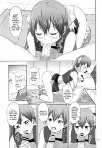 Page 4: 003.jpg | Kasshoku Musume no Usuusu na Ehon 2 | View Page!