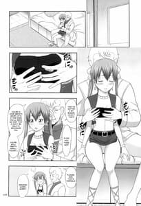 Page 7: 006.jpg | Kasshoku Musume no Usuusu na Ehon 2 | View Page!