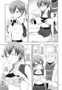 Page 8: 007.jpg | Kasshoku Musume no Usuusu na Ehon 2 | View Page!