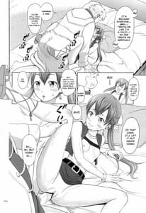 Page 13: 012.jpg | Kasshoku Musume no Usuusu na Ehon 2 | View Page!