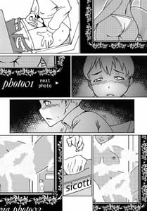 Page 3: 002.jpg | Kasshoku Oneesan no Fudeoroshi Ver. 3 | View Page!