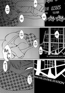 Page 4: 003.jpg | Kasshoku Oneesan no Fudeoroshi Ver. 3 | View Page!