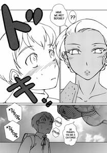 Page 6: 005.jpg | Kasshoku Oneesan no Fudeoroshi Ver. 3 | View Page!