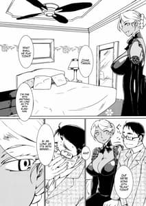 Page 4: 003.jpg | Kasshoku Oneesan no Fudeoroshi Ver. 4.1 | View Page!