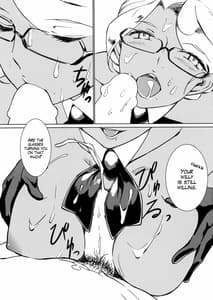 Page 13: 012.jpg | Kasshoku Oneesan no Fudeoroshi Ver. 4.1 | View Page!