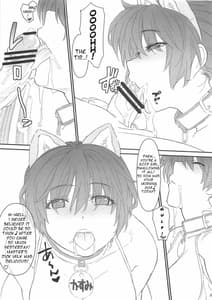 Page 9: 008.jpg | Kasumi-chan to Nobetumakunashi 4 | View Page!