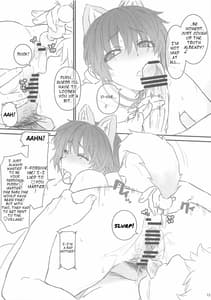 Page 13: 012.jpg | Kasumi-chan to Nobetumakunashi 4 | View Page!