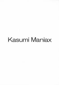 Page 2: 001.jpg | Kasumi Maniax | View Page!