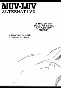 Page 4: 003.jpg | Kasumi Maniax | View Page!