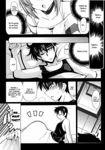 Page 6: 005.jpg | Kasumi Maniax | View Page!