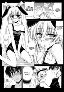 Page 8: 007.jpg | Kasumi Maniax | View Page!